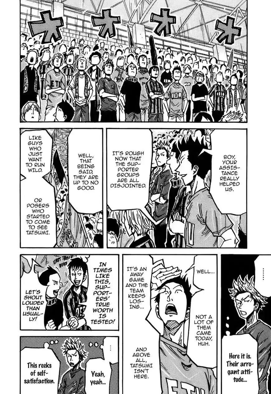 Giant Killing Chapter 239 9